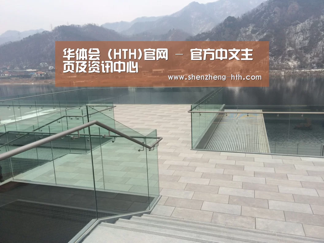 韩国济州岛酒店(图2)