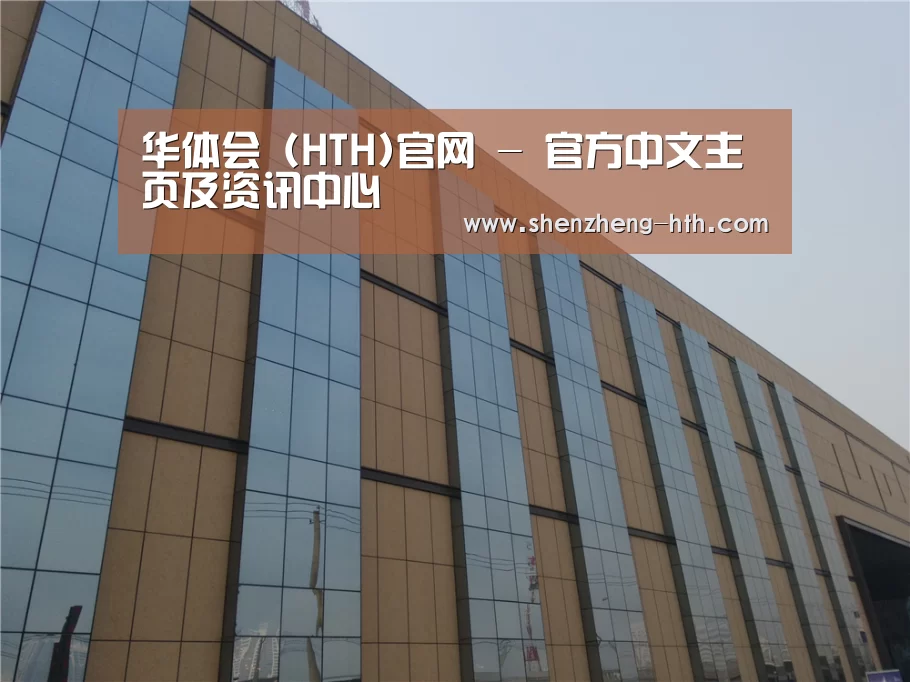 兰州银滩花园(图1)