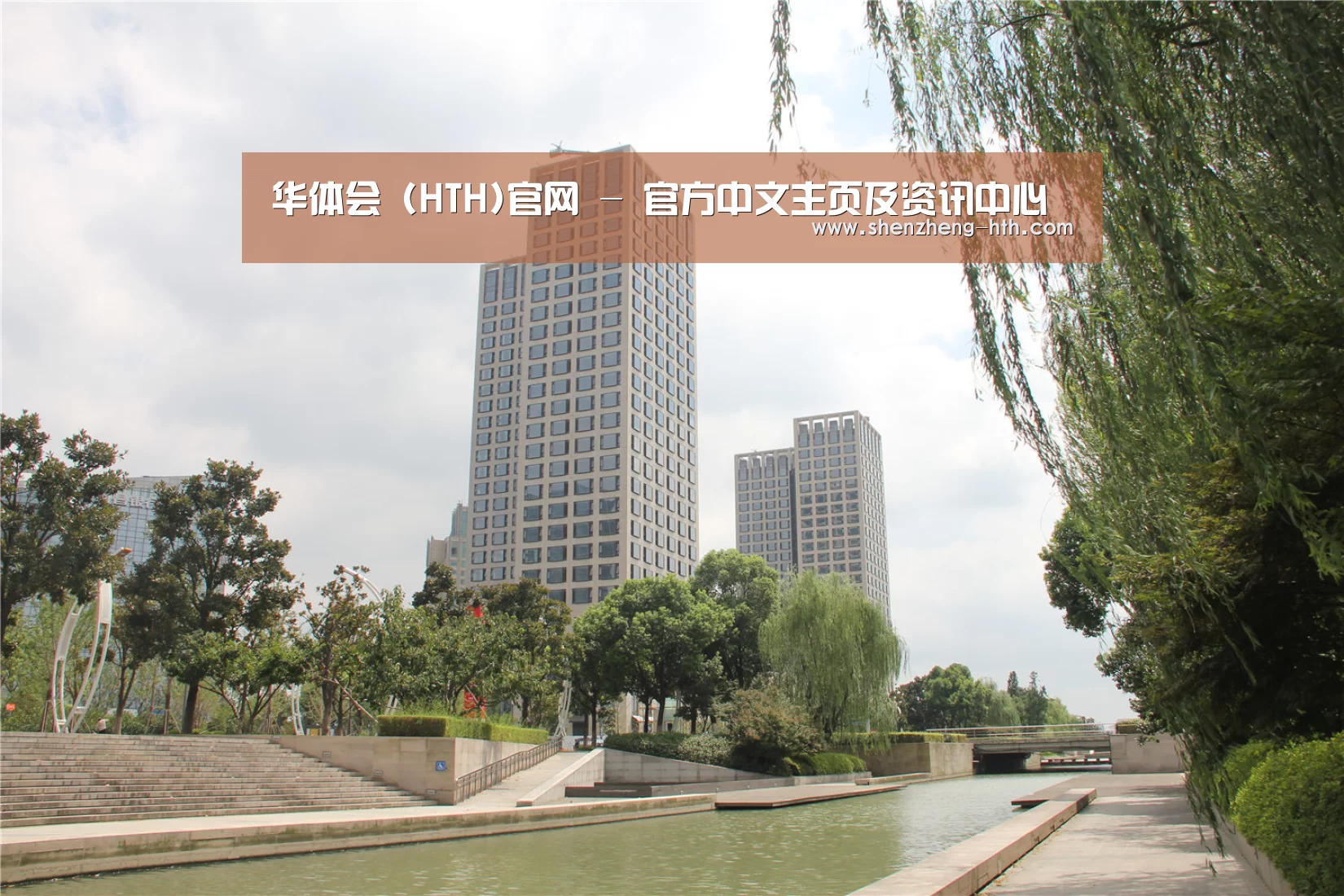 苏州诚品豪宅(图1)