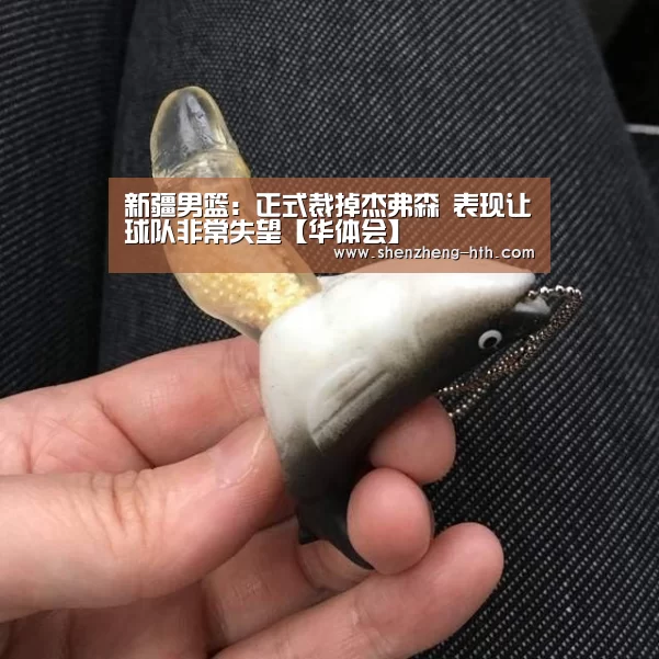 华体会官网